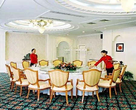 Taihang State Guest Hotel สือเจียจวง ร้านอาหาร รูปภาพ